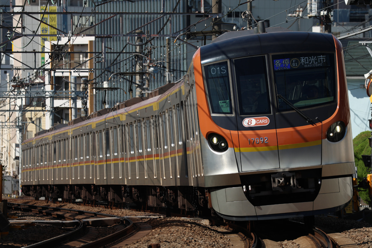 東京メトロ 和光検車区 17000系 17192F