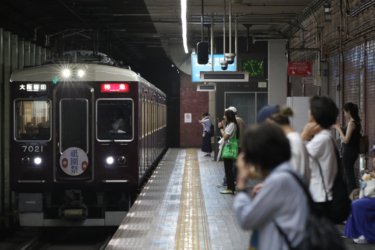 阪急電鉄 西宮車庫 7000系 7021F