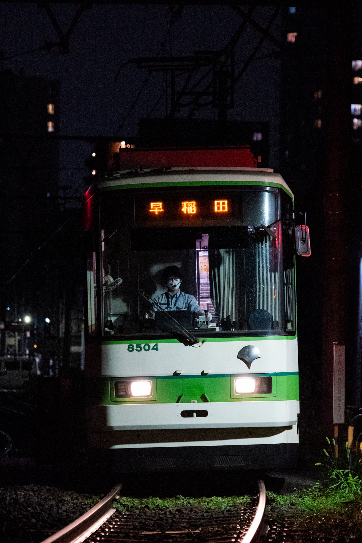 東京都交通局  8500 8504