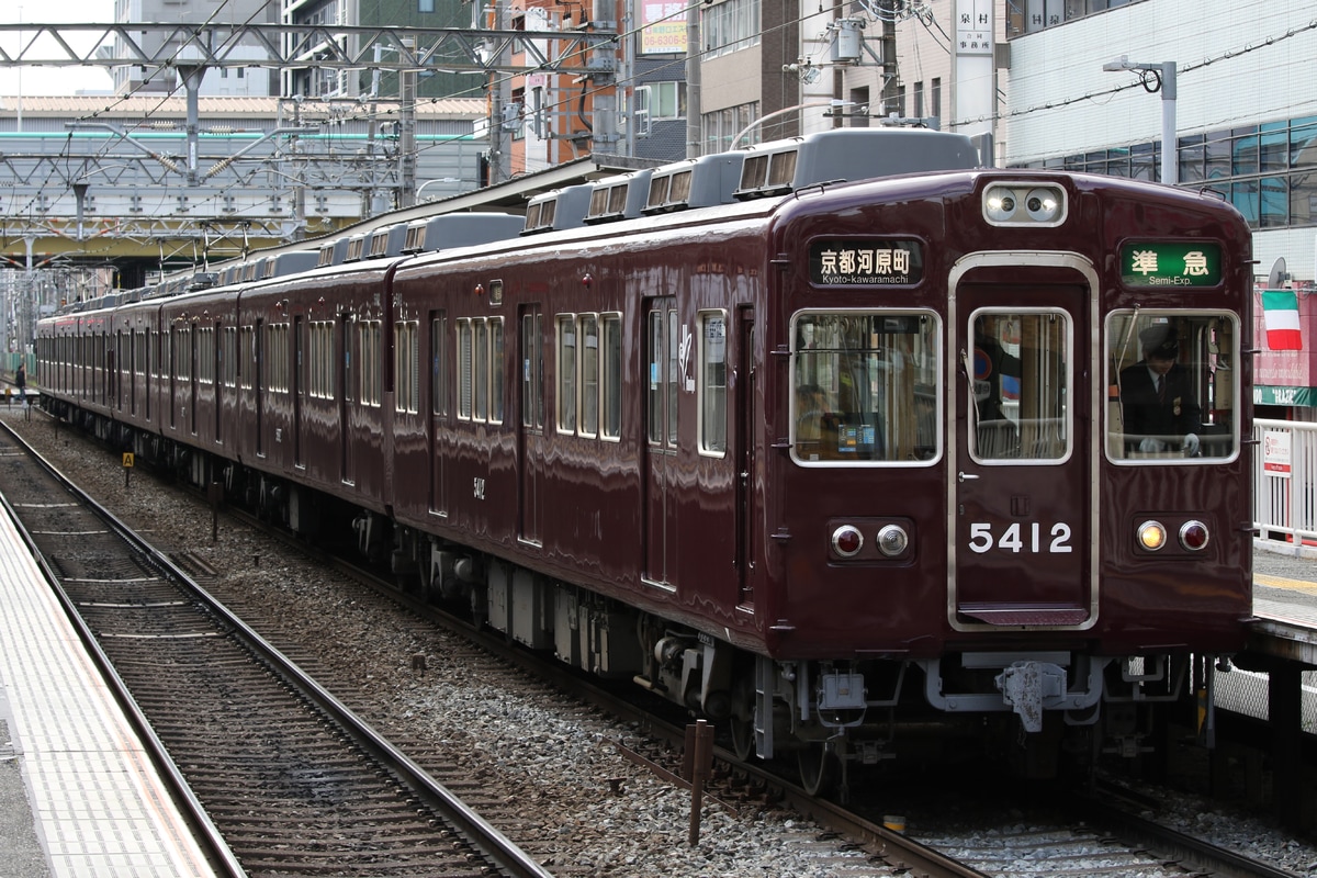 阪急電鉄 正雀車庫 5300系 5311F