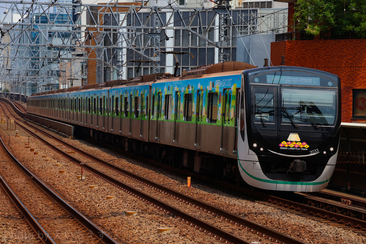 東急電鉄 長津田検車区 2020系 2133F