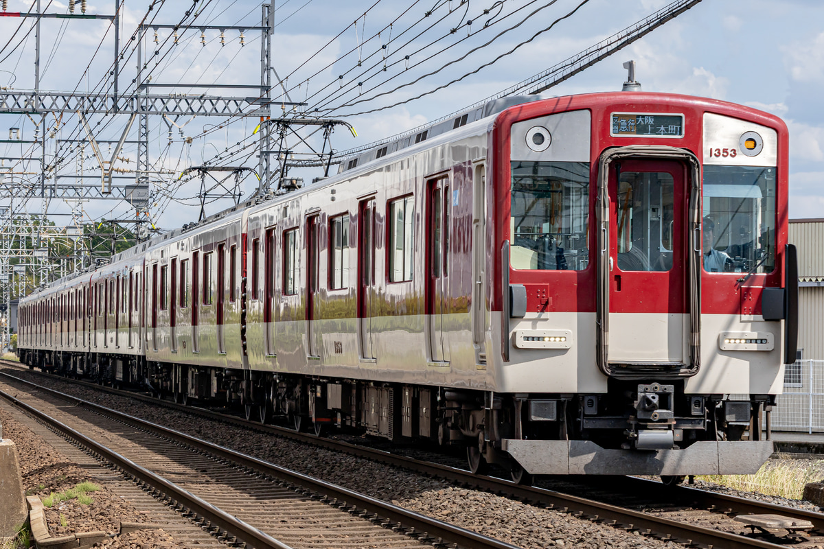 近畿日本鉄道  1253系 VC53