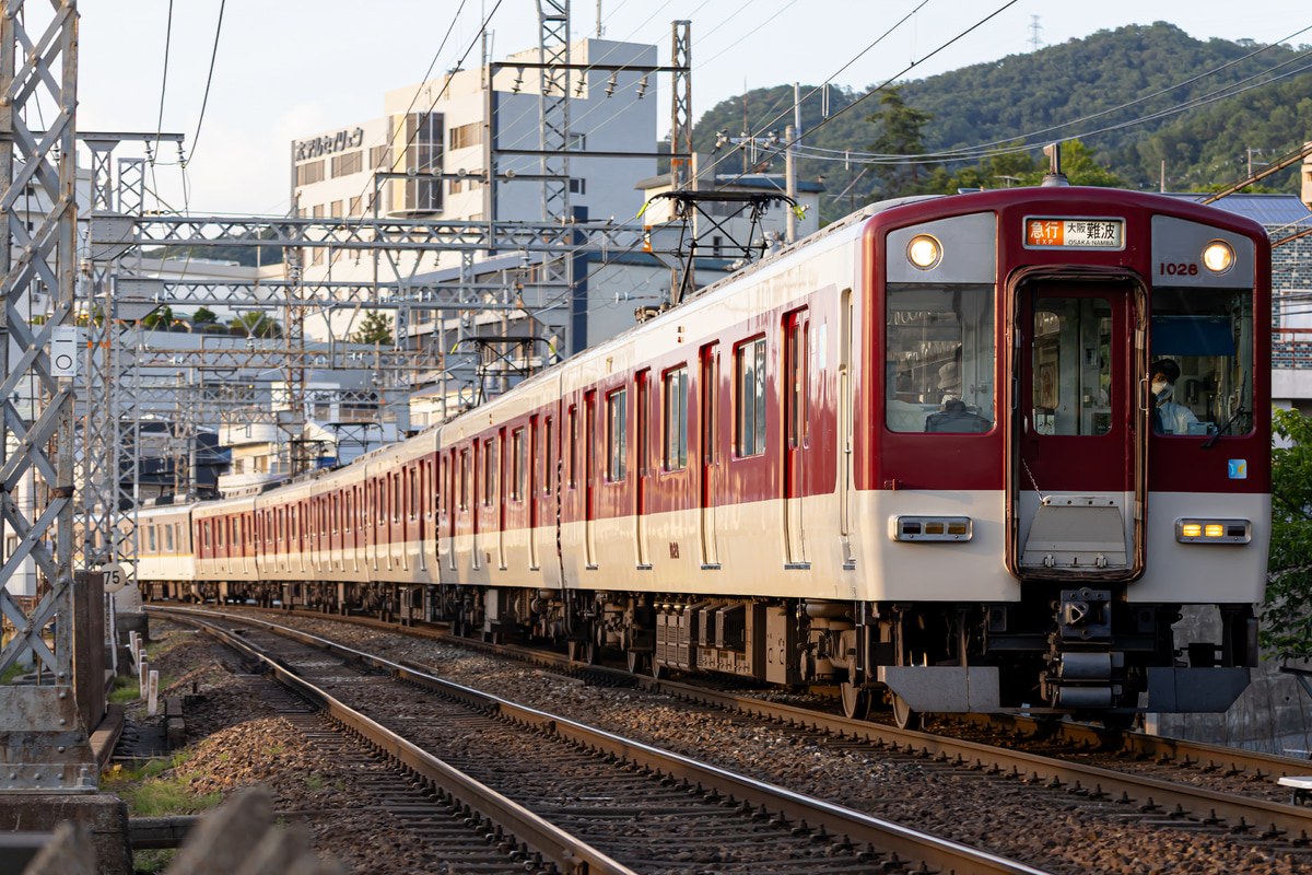 近畿日本鉄道  1026系 VH28