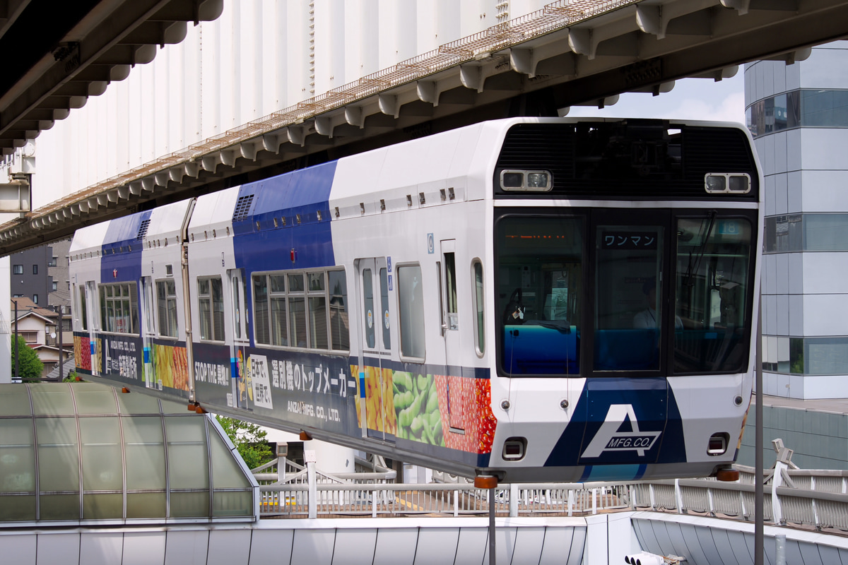 千葉都市モノレール 萩台車両基地 1000形 第18編成