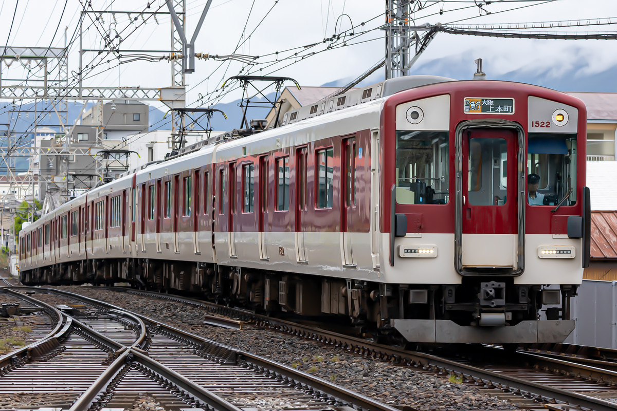 近畿日本鉄道  1422系 VW22