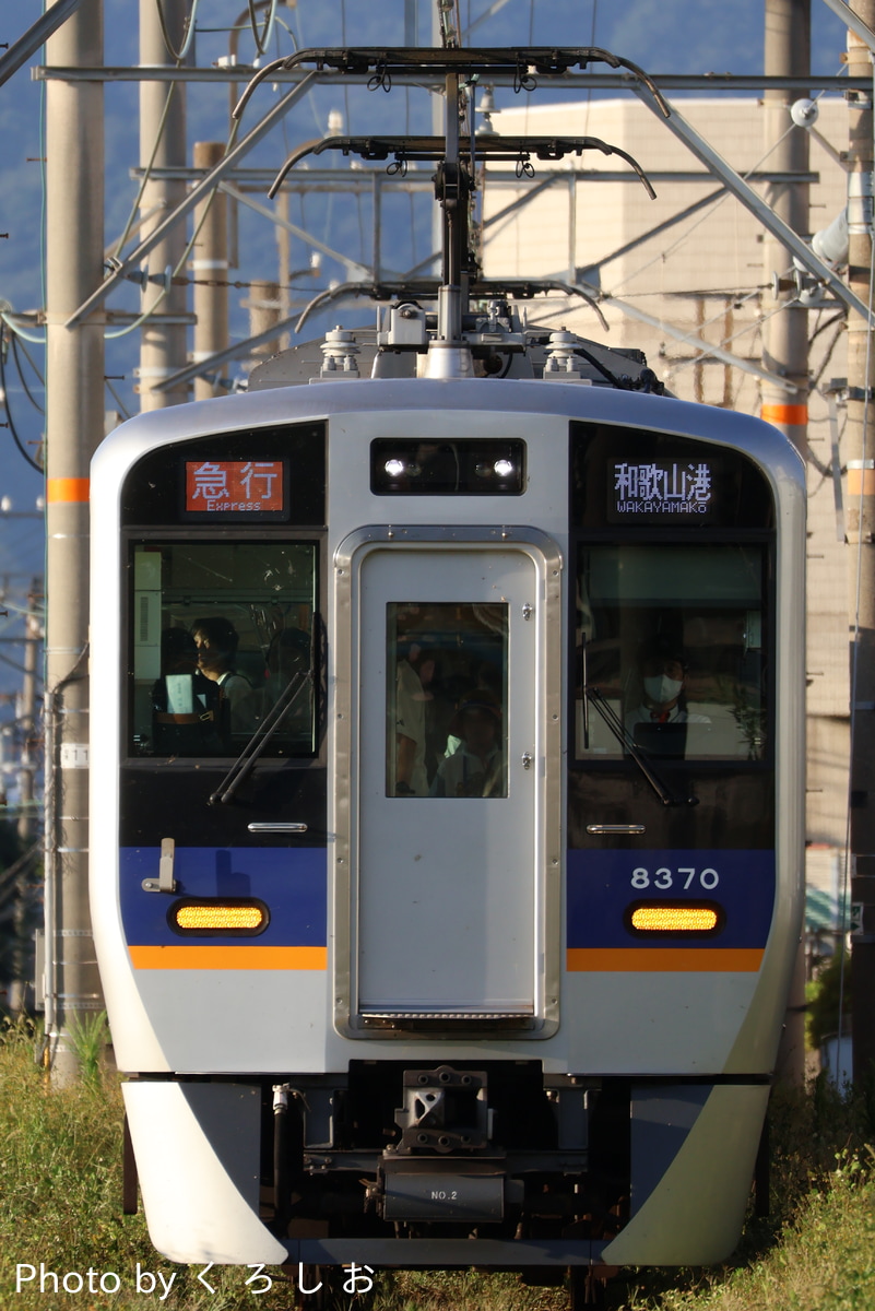 南海電気鉄道 住ノ江検車区 8300系 8720F