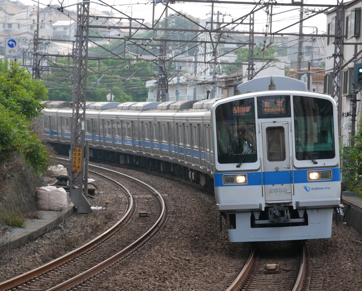 小田急電鉄  2000形 