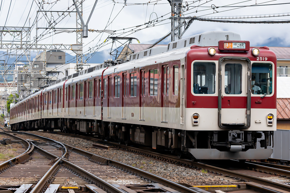 近鉄2410系W19の写真