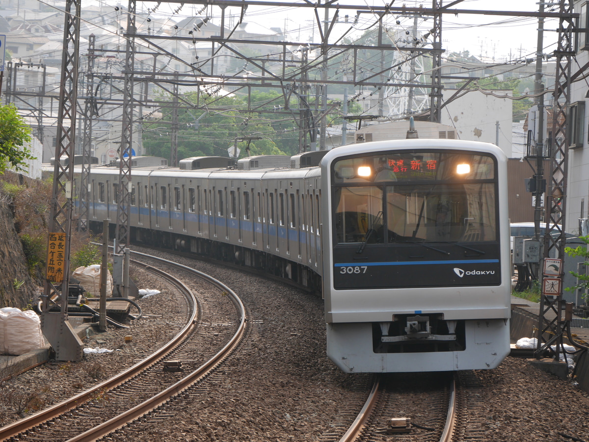 小田急箱根  3000形 