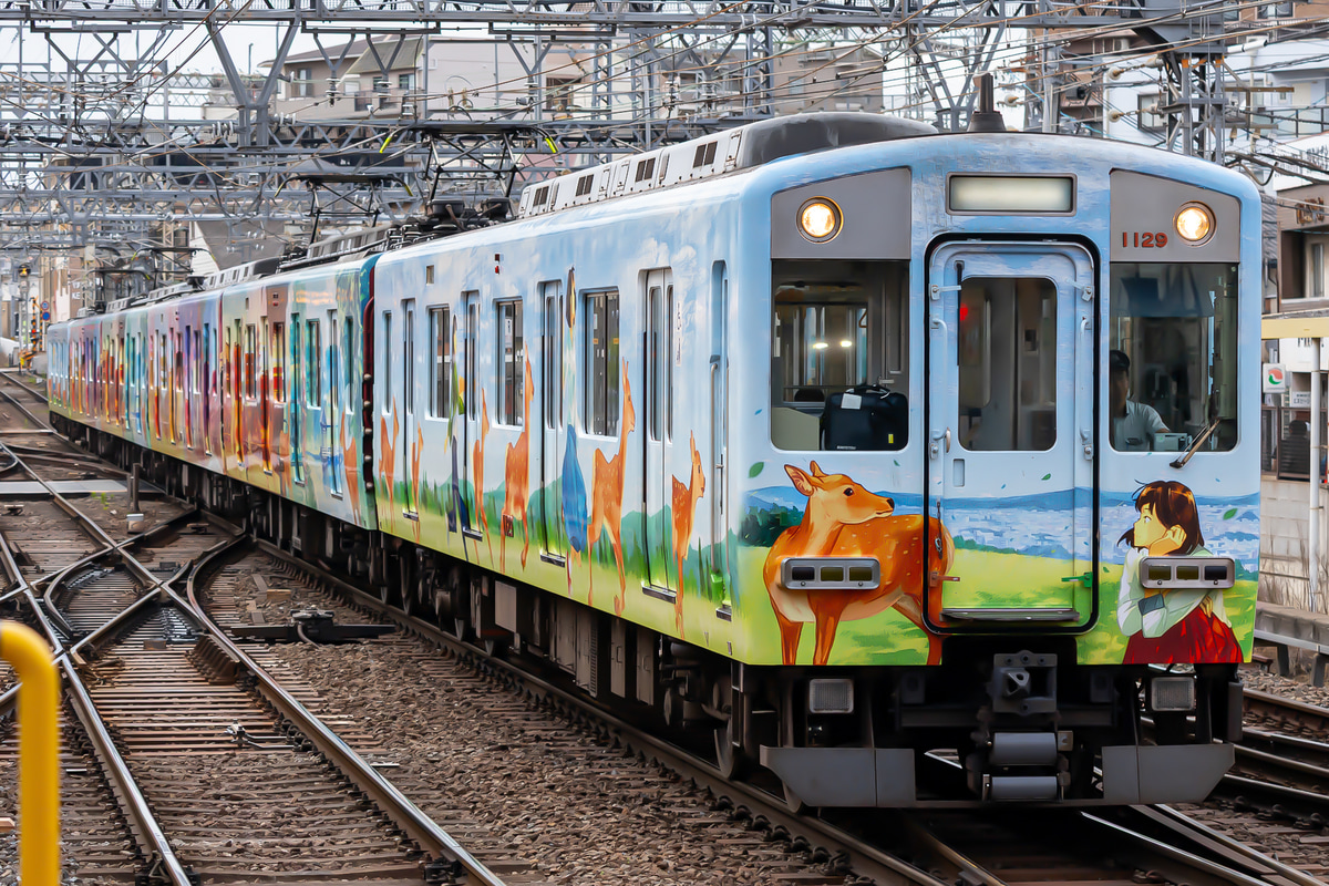 近畿日本鉄道  1026系 VH29