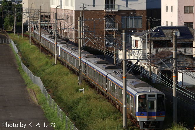 byく ろ し お