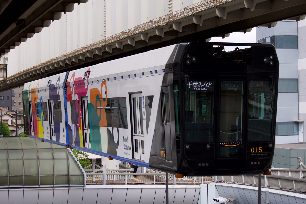 千葉都市モノレール 萩台車両基地 0形 第28編成