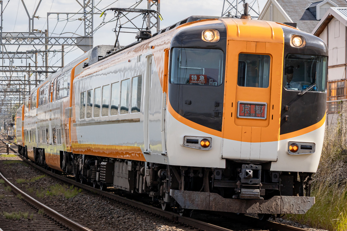 近畿日本鉄道  30000系 V03