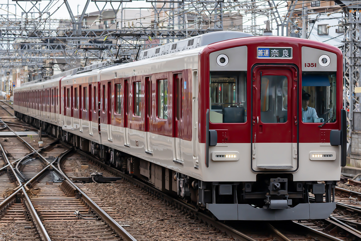 近畿日本鉄道  1249系 VE51