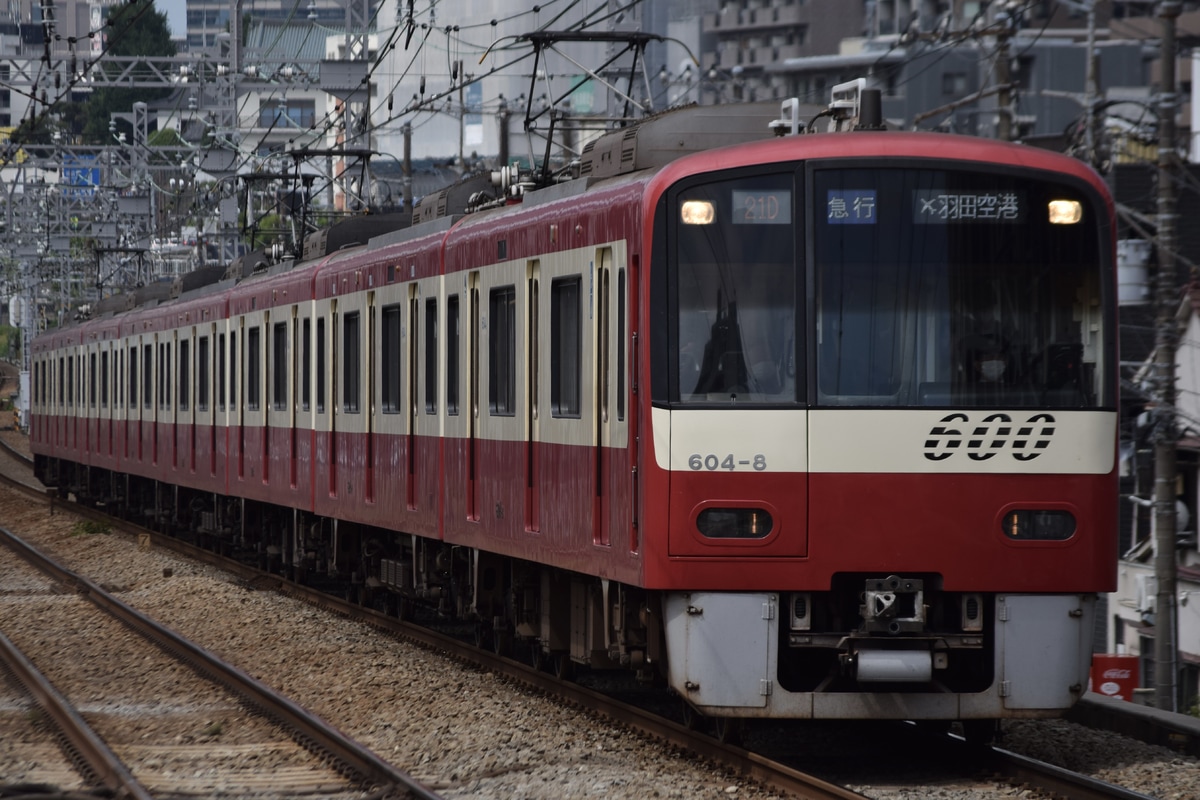 京急電鉄 久里浜検車区 600形 604F