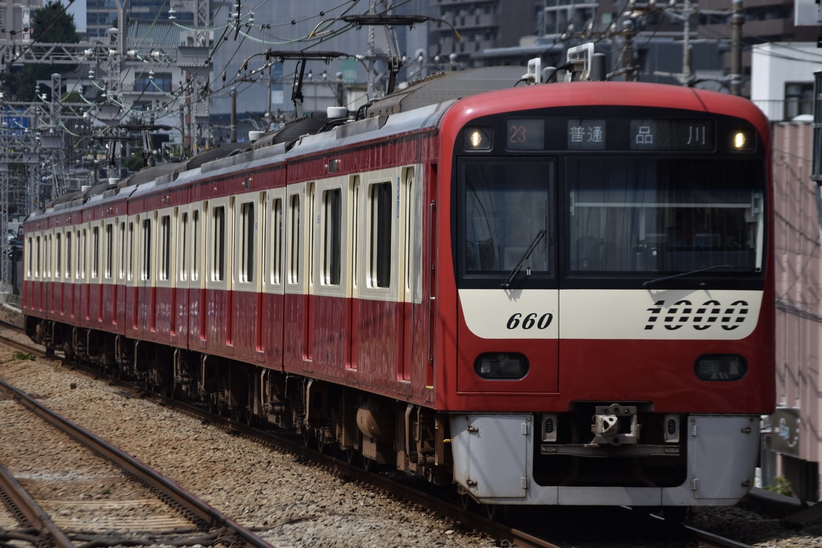 京急電鉄 金沢検車区 1000形 1655F