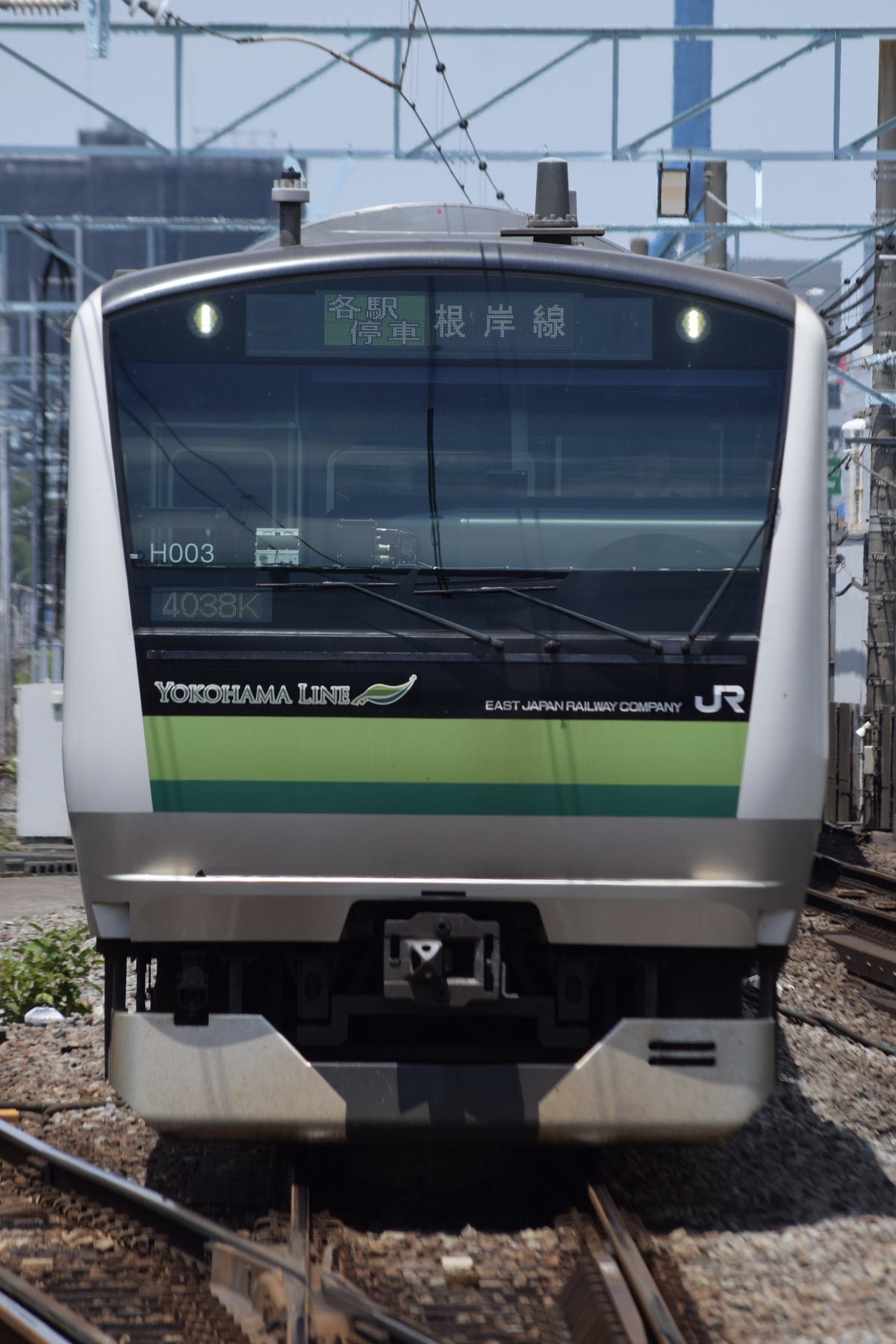 JR東日本 鎌倉車両ベース本所 E233系 クラH003編成