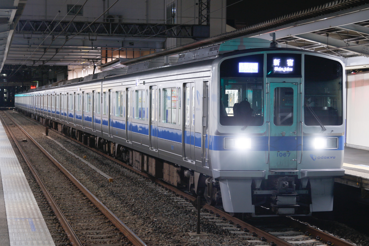 小田急電鉄  1000 1067F