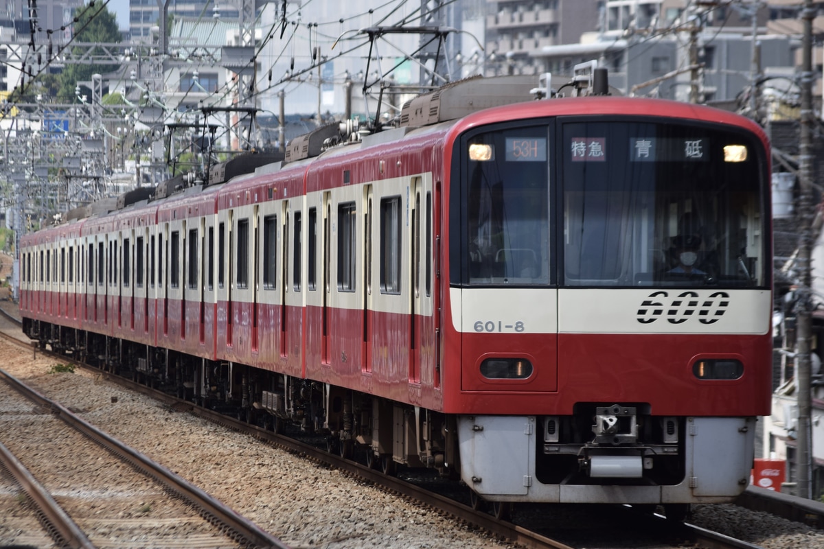 京急電鉄 久里浜検車区 600形 601F