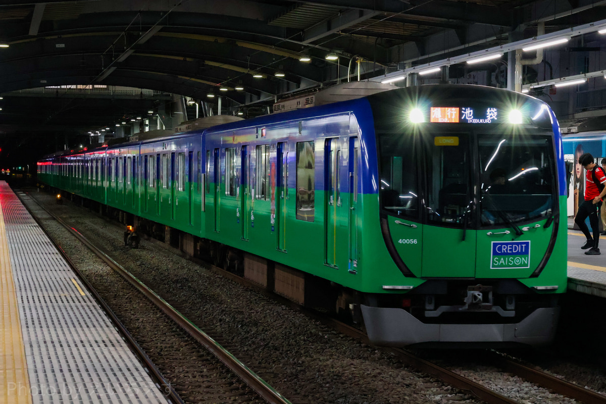 西武鉄道 小手指車両管理所 40000系 40156F