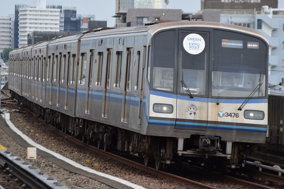 横市交3000R形3471F<br class="br-sp" />(3471編成)の写真