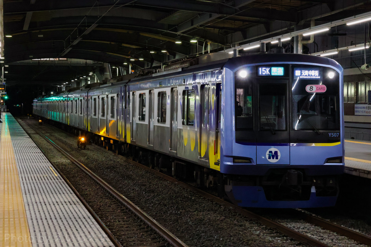 横浜高速鉄道 元住吉検車区 Y500系 Y517F