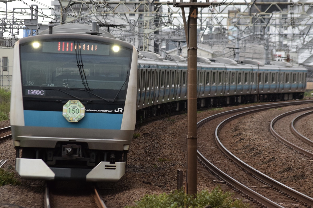 JR東日本 さいたま車両ベース E233系 サイ150編成