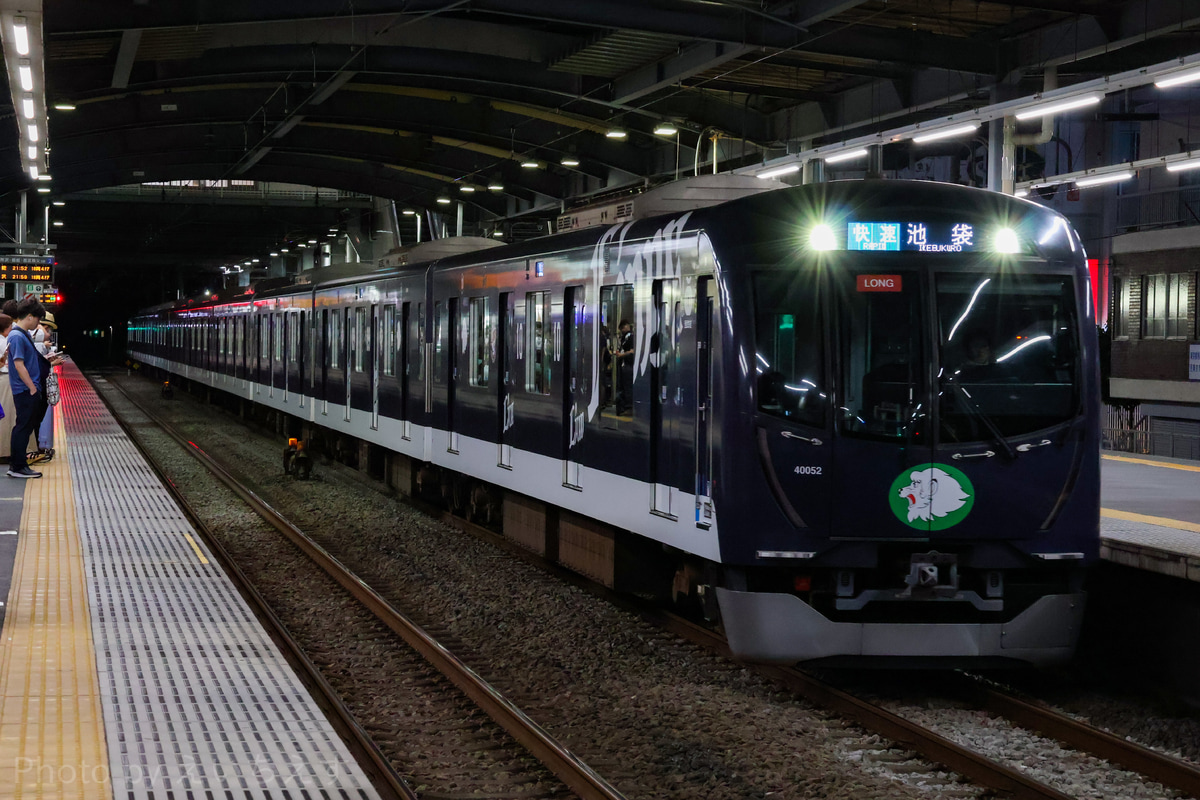 西武鉄道 小手指車両管理所 40000系 40152F