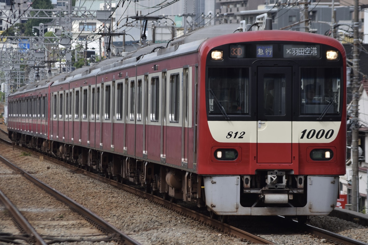 京急電鉄 金沢検車区 1000形 1809F