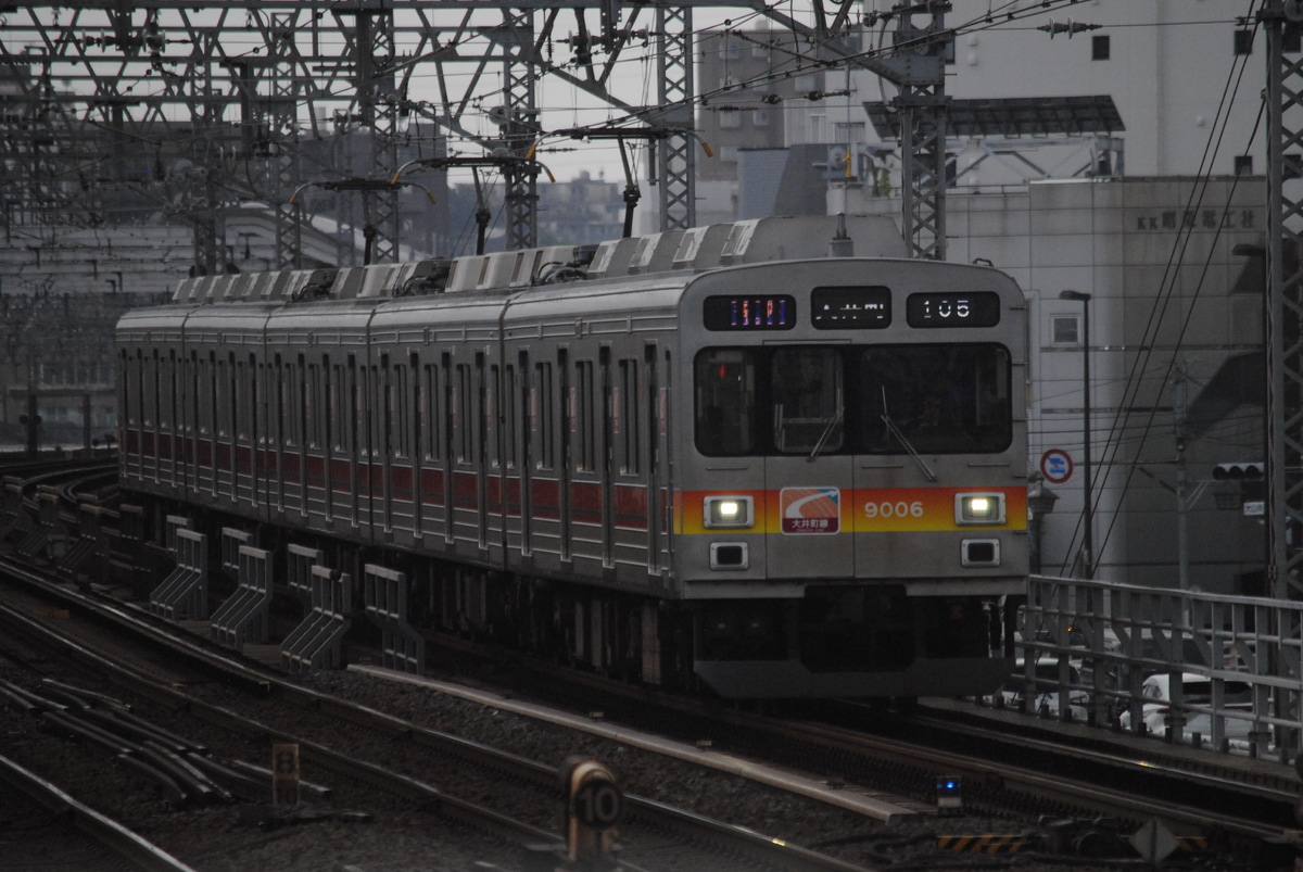 東急電鉄 長津田検車区 9000系 9006F