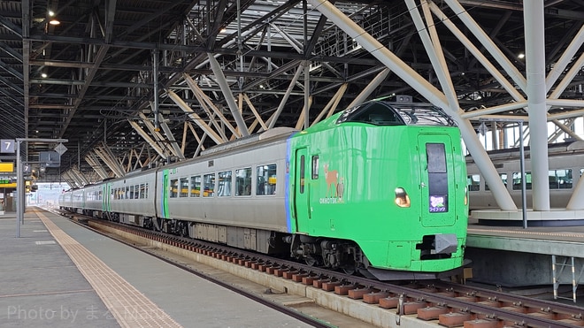 byまる Maru