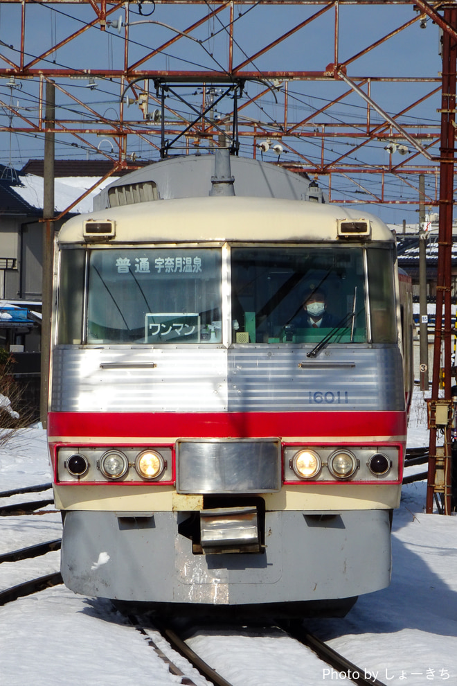 byしょーきち