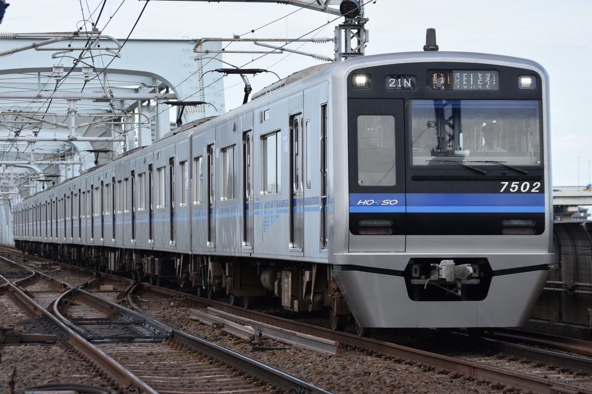 北総鉄道 印旛車両基地 7500形 7502F