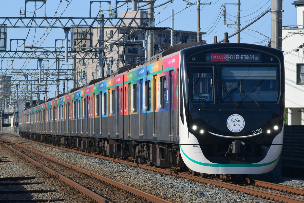 東急電鉄 田園都市線 2020系 2150F