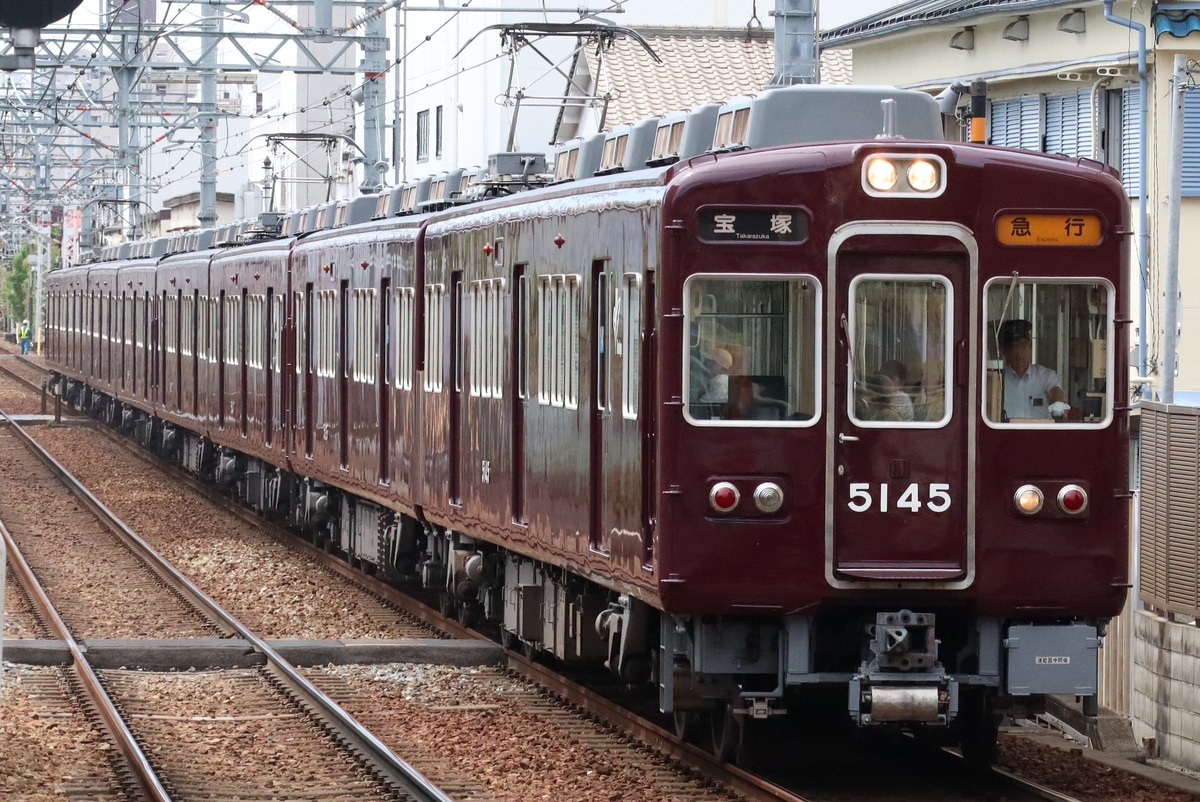 阪急電鉄  阪急5100系 