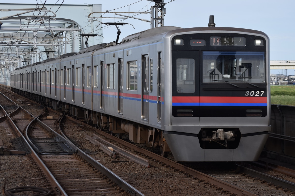 京成電鉄 宗吾車両基地 3000形 3027F