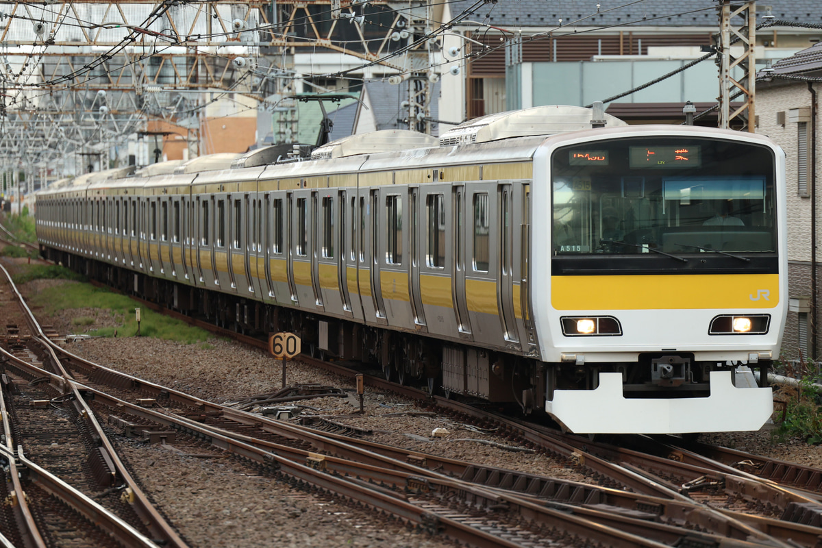 JR東日本 三鷹車両センター E231系 ミツA515編成