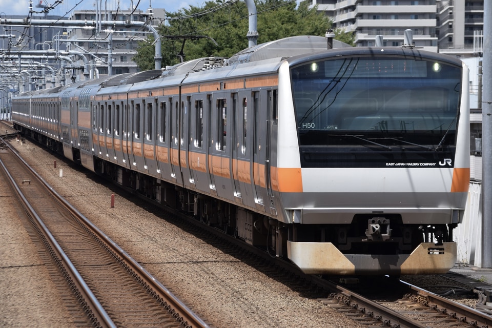 JR東E233系トタH50編成<br class="br-sp" />(H50編成)の写真