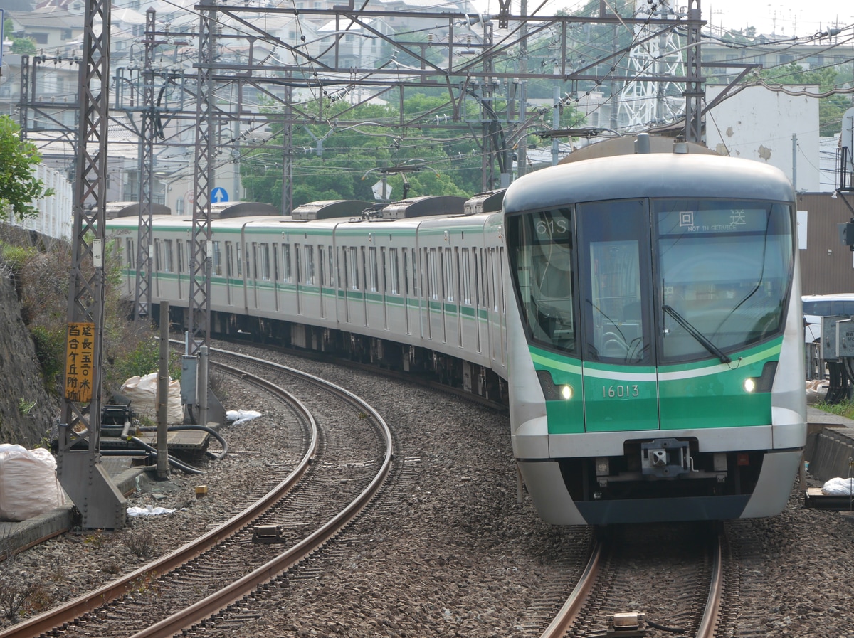 東京メトロ  16000形 