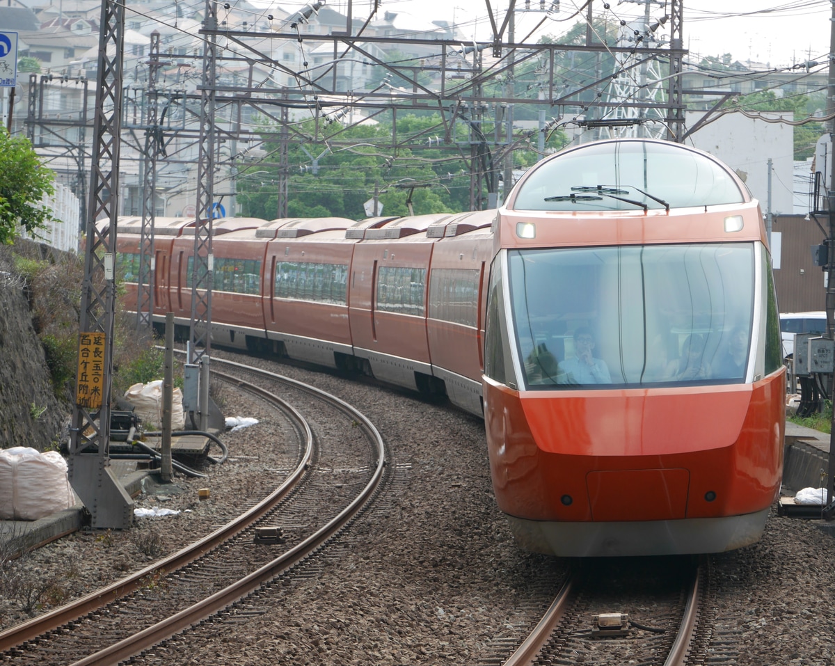 小田急電鉄  70000形 