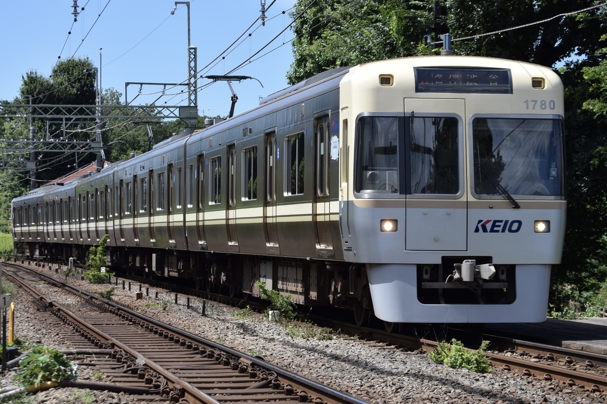 京王電鉄 富士見ヶ丘検車区 1000系 1780F