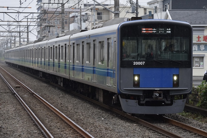 西武新宿線