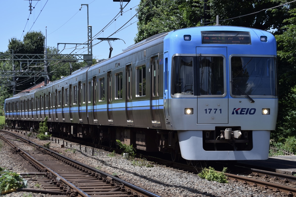 京王電鉄 富士見ヶ丘検車区 1000系 1771F