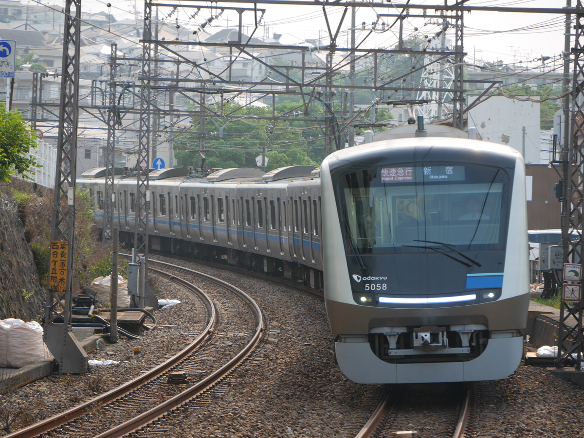 小田急電鉄  5000形 
