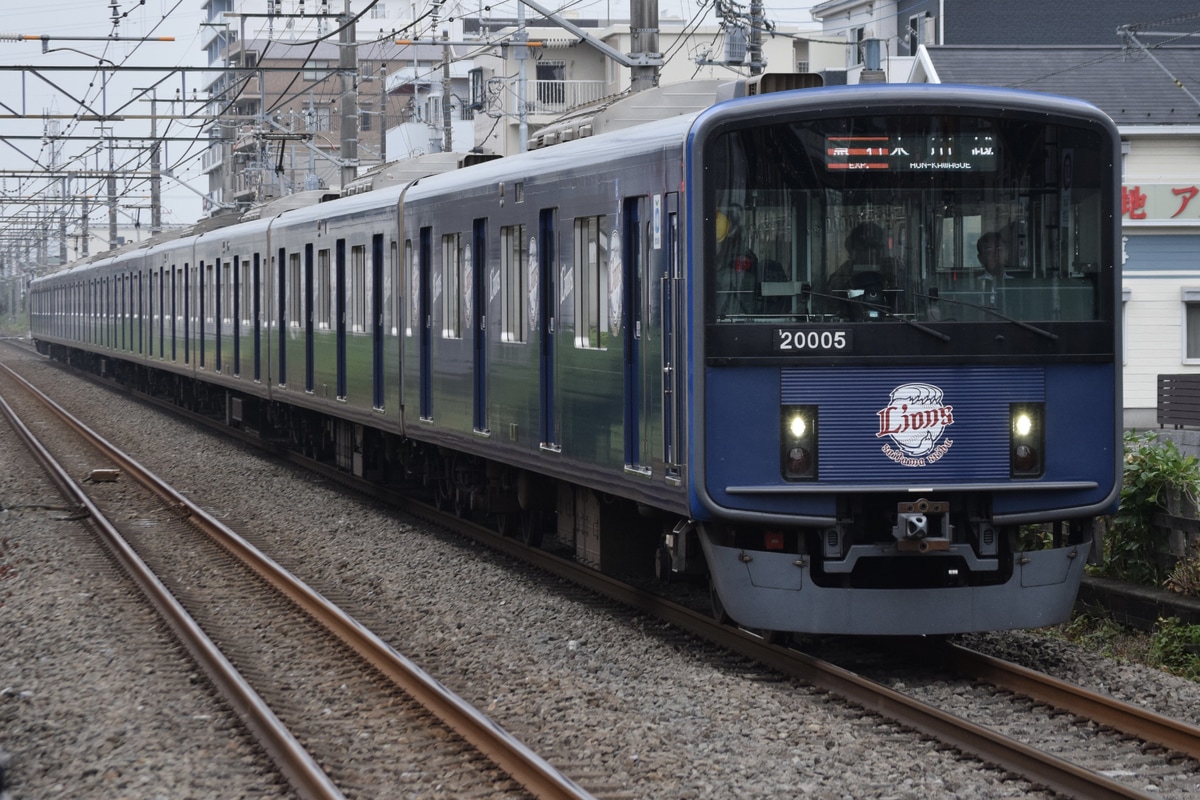 西武鉄道 玉川上水車両管理所 20000系 20107F