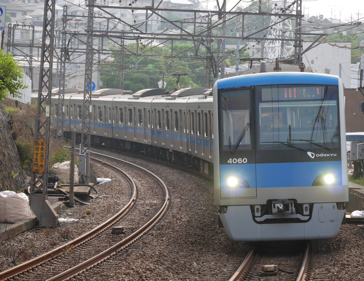 小田急電鉄  4000形 