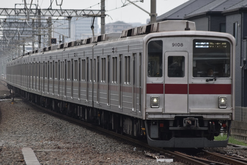 東武9000系9108F<br class="br-sp" />(9108編成)の写真