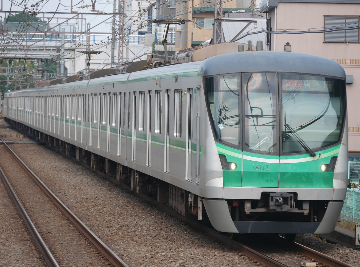 東京メトロ  16000形 
