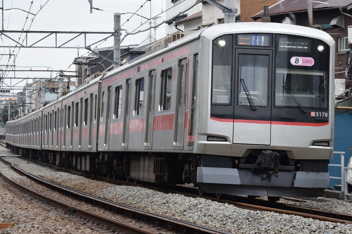 東急電鉄 元住吉検車区 5050系 5178F