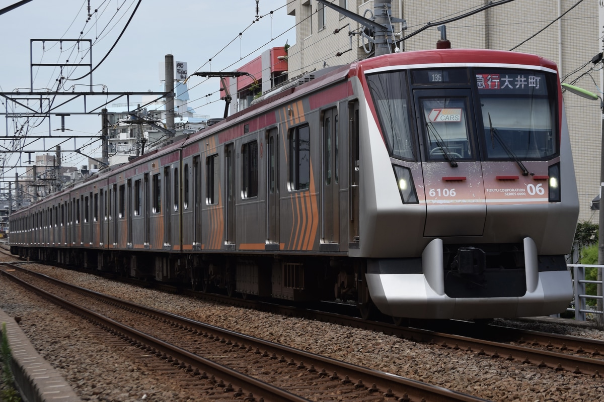 東急電鉄 長津田検車区 6000系 6106F